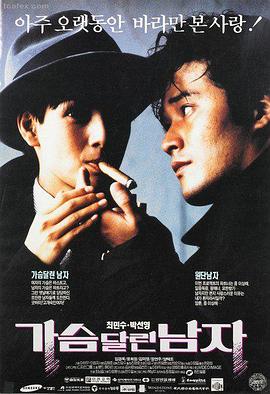 奥本海默 - 影视在线观看